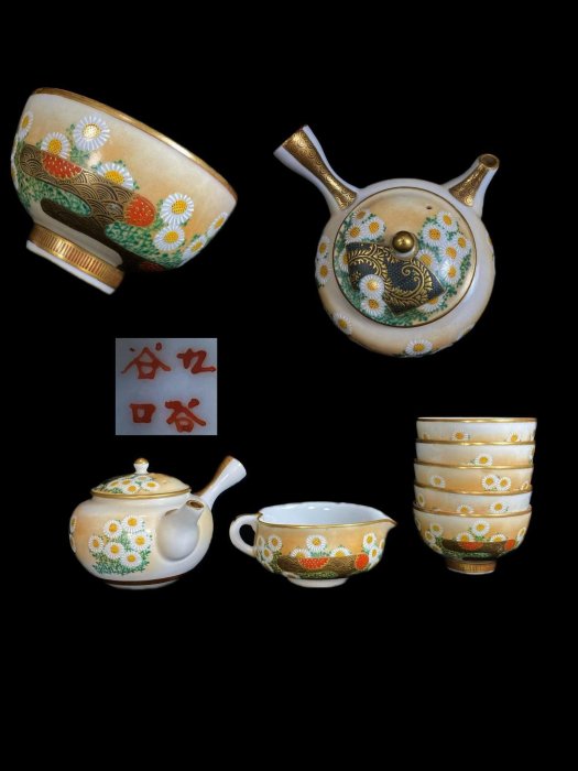 嚴選中古日本九谷窯巨匠谷口作品茶具組，經典公杯茶壺壸具日本陶器明治 