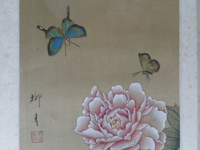古董 書畫 肉筆 花蝶圖 GetImage?imageId=587565&