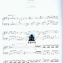 愛樂城堡】V.K克《精選鋼琴譜集中階》~鏡夜琴之翼花水月Evolution Era