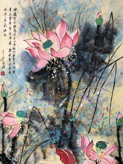 Z352【張大千】荷花，四尺豎幅純手繪作品尺寸約137*70厘米未裝裱