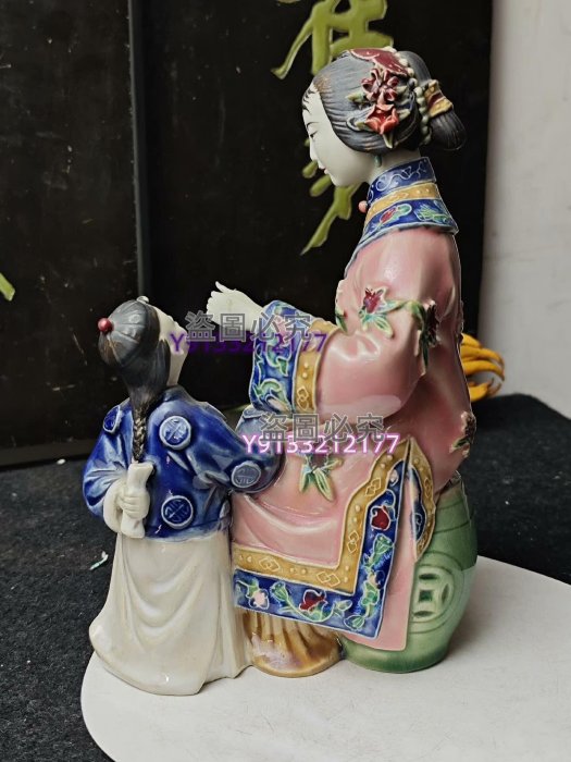 近現代名家林偉東雕塑瓷人物擺件純手工石灣窯《望子成龍》瓷塑作品底有