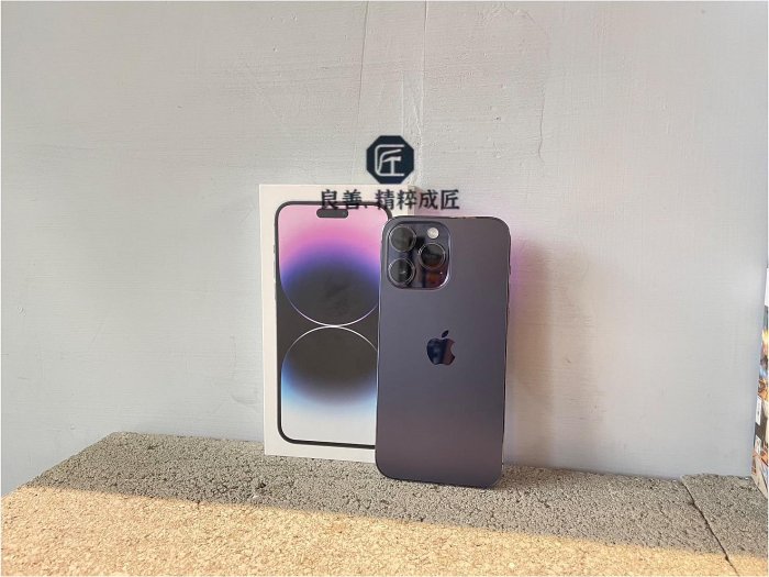 《iPhone 14 Pro系列》APPLE iPhone 14 Pro Max 256G 紫色 (二手.高雄良匠通訊)