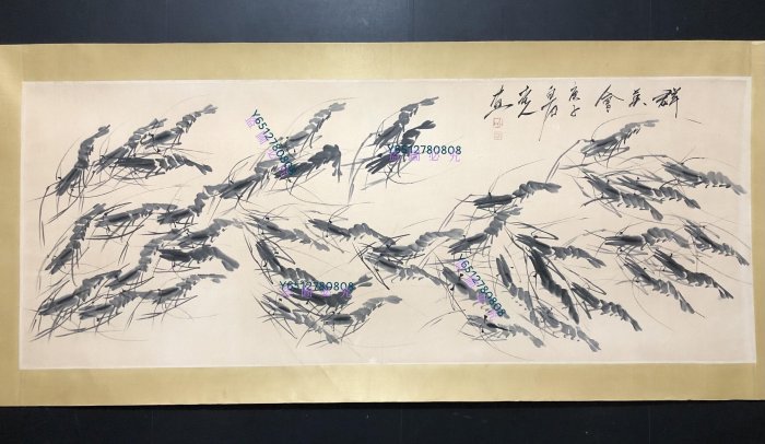 69【齊白石】蝦，橫幅六尺手繪作品，尺寸230*86cm左右，畫芯尺寸68