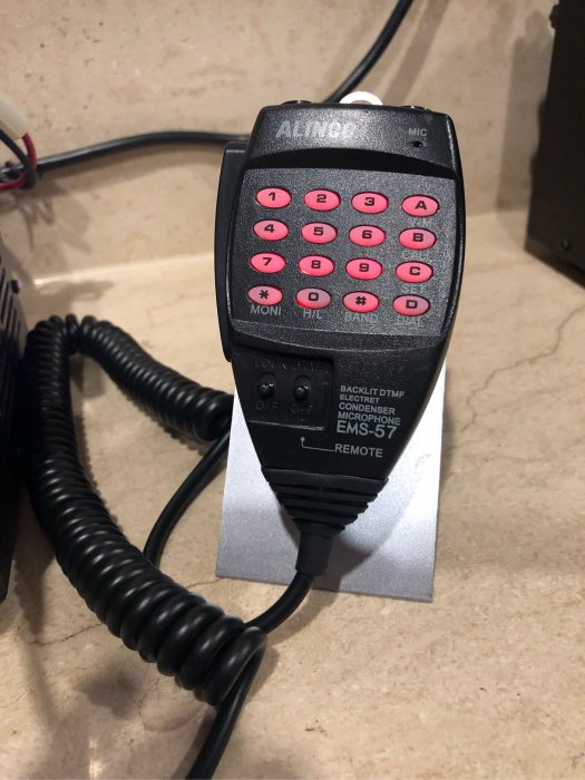 牛小妹無線電】 ALINCO DR-735 雙頻無線電車機彩色液晶可分離式面板