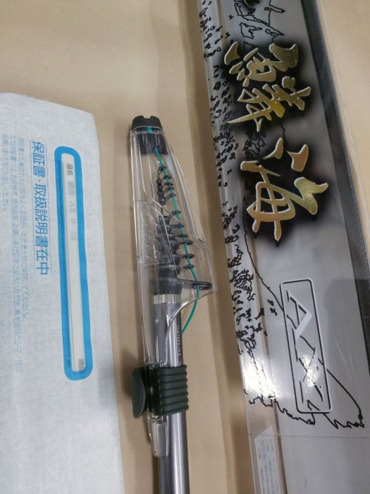 鱗海　RINKAI 0-530 磯 SHIMANO 鱗海LIMITED 0.6-53 [黑鯛磯釣竿] - 漁拓釣具官方線上