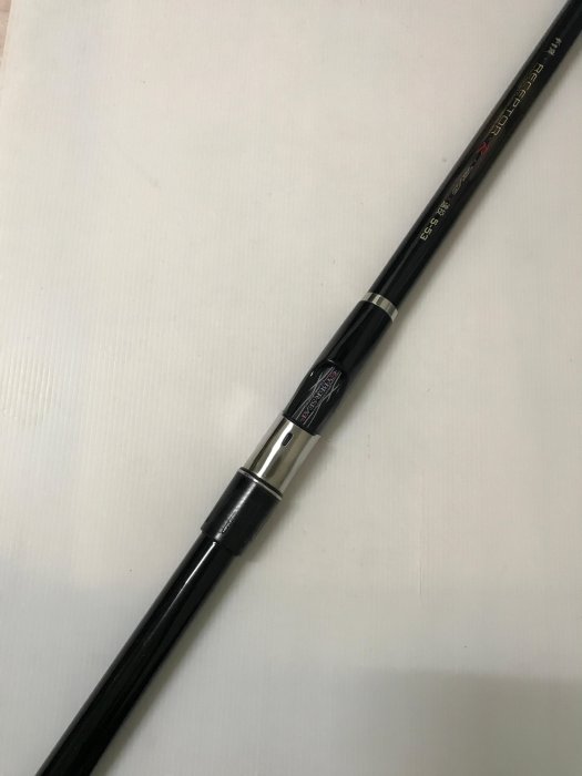Gamakatsu がまかつ がま磯RECEPTOR-R 遠投5-53 海釣竿/磯釣竿
