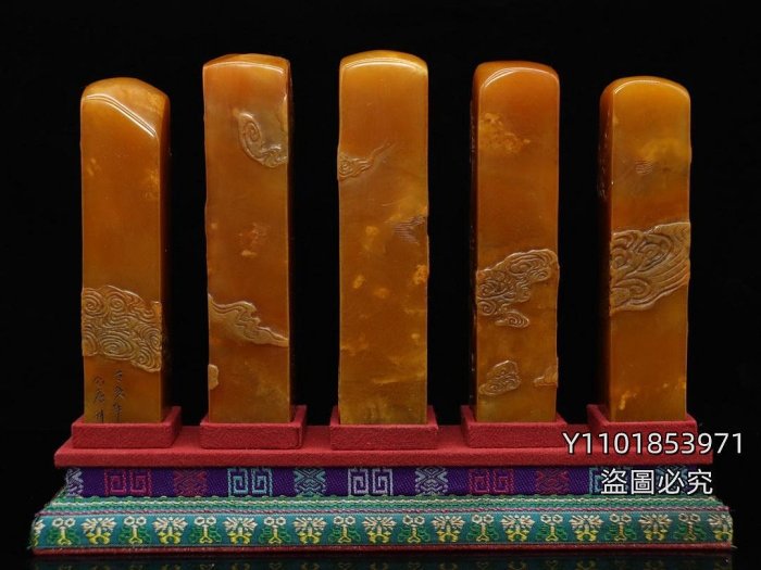 重器收藏！ 丁亥年篆刻家【竹唐】刻石，田黃石雕刻薄意五龍套印章，博