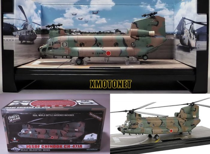魔玩達人】1/72 FOV 821005F CH-47JA JGSDF日本陸自契努克雙旋翼重型