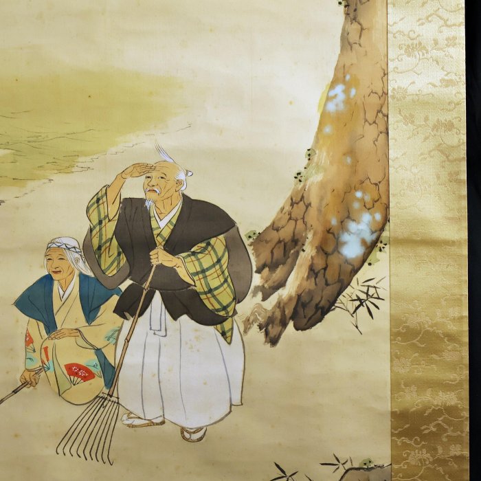 中国古美術・馬荃款・鴛鴦戯水図・三尺絹本・掛軸・純手描き・文房置物・水彩水墨画 中国古美術・馬荃款・鴛鴦戯水図・三尺絹本・掛軸・純手描き・文