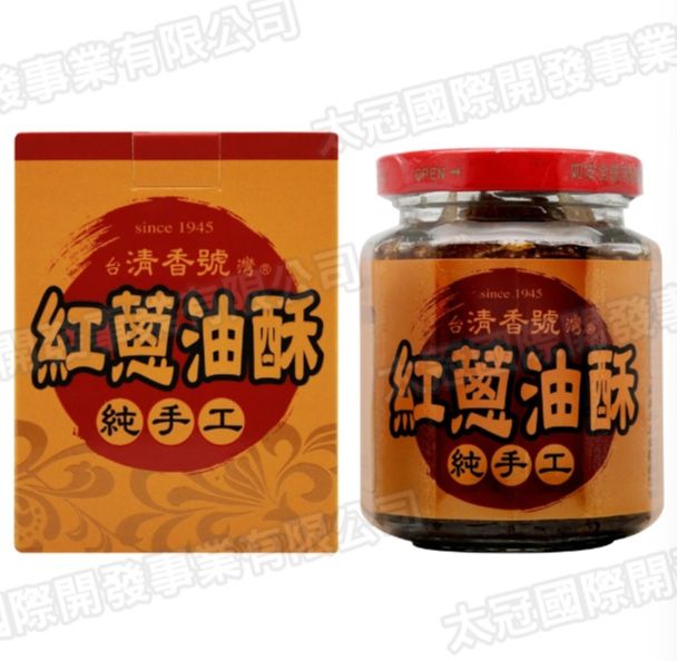 HuamBin's review image