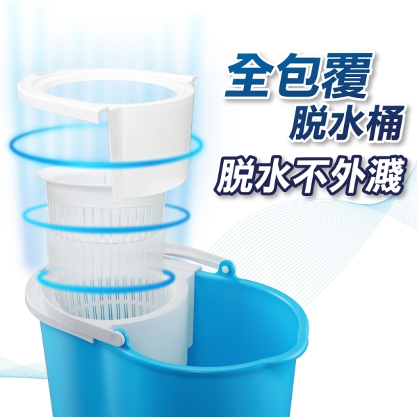 【U-mop】1桿1桶2布 旋轉拖把 手壓拖把 拖把組 乾濕兩用 免手洗 除塵吸水 地板清潔 平板拖