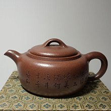 陳鼎和-優惠推薦2025年8月| Yahoo拍賣