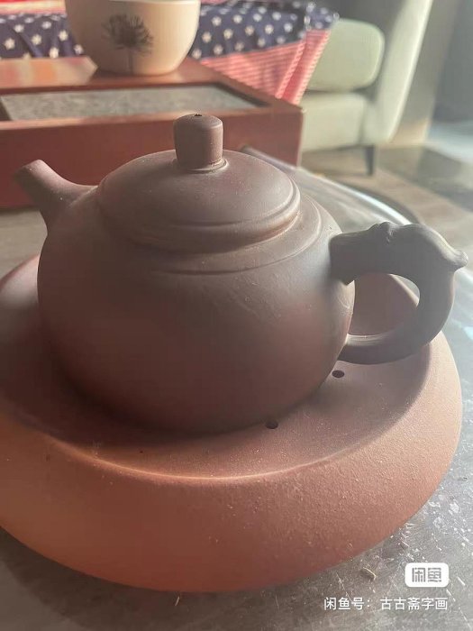 嚴選周翔老師手工竹節宜興紫砂壺，全新未使用，容量300CC。紫砂茶具