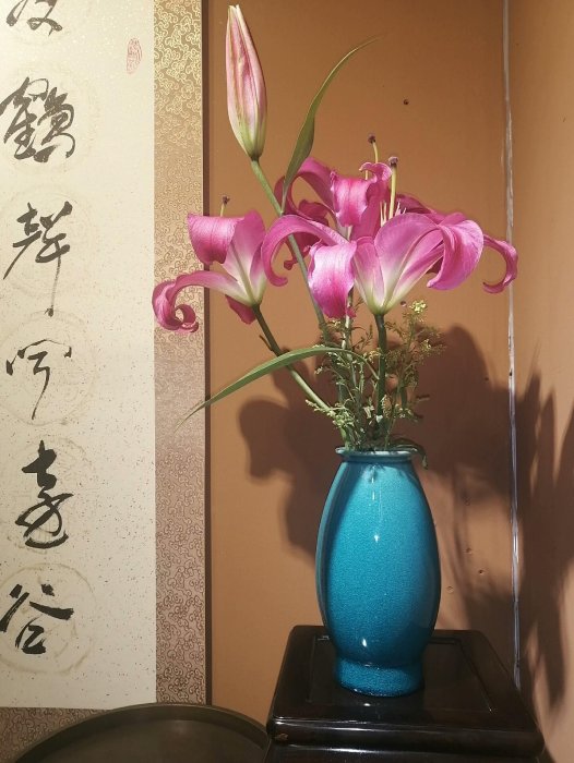 日本翠青花瓶名家平安洛山底款清水燒花瓶花入花插花器瓶均勻冰裂開片