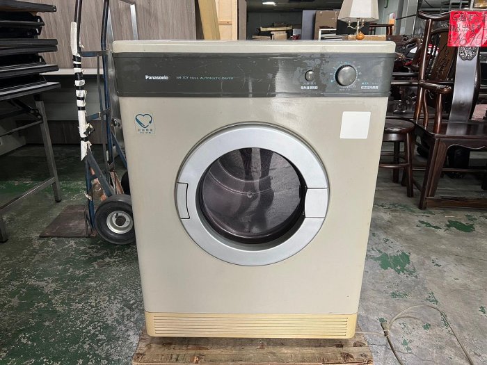 【全國二手傢具】國際牌滾筒式乾衣機7公斤 NH-70Y /電熱式烘乾機/二手烘衣機/二手家電/中古家具/洗衣機