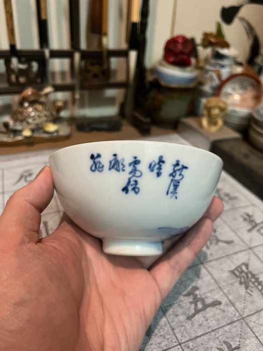 初代三浦竹泉手繪青花蓋碗，平安時代典藏大開門茶道具，口徑11cm高7.6