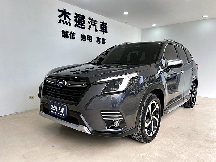 【杰運台北】2022年Forester 2.0 i-S ACC AEB 水平對臥