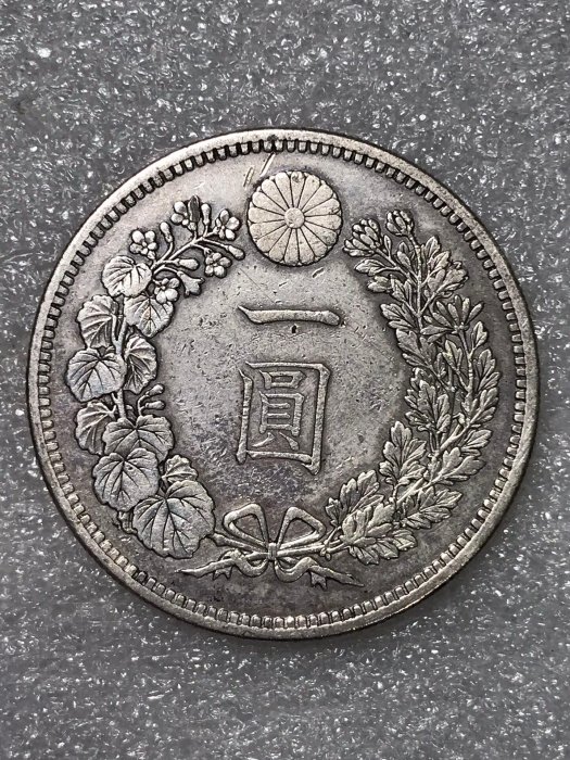 明治一圓銀幣龍銀明治十六年早期| Yahoo拍賣