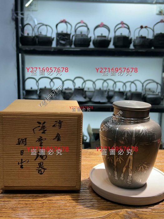 日本薩摩錫罐，朝日堂竹紋老錫罐，老錫茶罐，純錫茶倉，薩摩錫器，金工