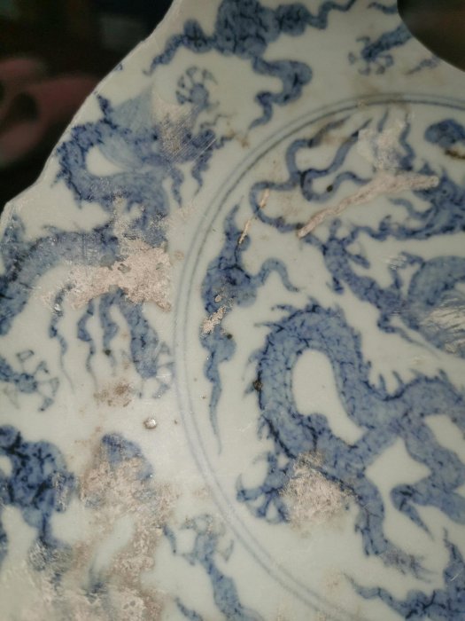 大明弘治年製 青花硯台 大明弘治年製 青花硯台 【公式通販】