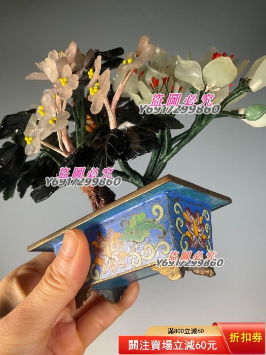 2800 創匯時期景泰藍玉石盆景玉堂富貴品相如圖描述高18厘米牡丹玉蘭