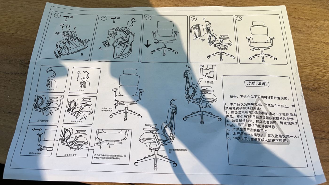 小巫's review image