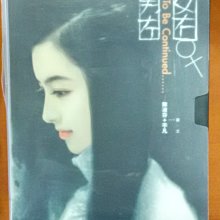 探索書店470】畫冊平凡．陳淑芬明信片集－男左女右尖端出版ISBN