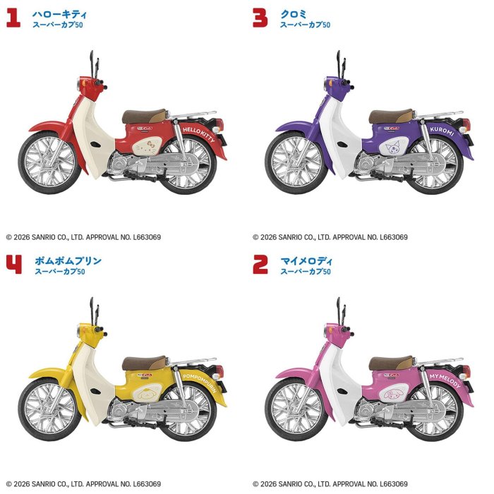 ＊日式雜貨館＊日本正版 日本限定販售 Honda Super Cub x 三麗鷗 聯名款機車擺飾 迷你模型機車套組 10款 三麗鷗聯名收藏擺飾