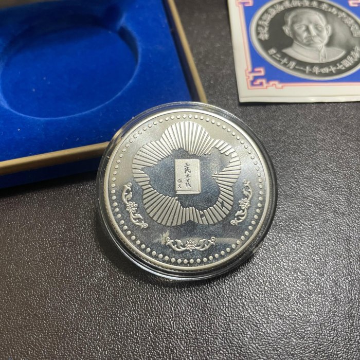 1eae870e-8062-4b42-8996-