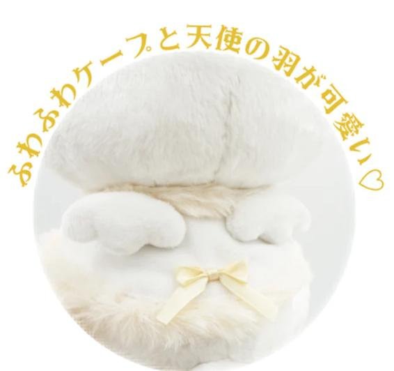 ＊日式雜貨館＊日本 GLOOMY BEAR 暴力熊 黑白熊 眼罩血粉熊 熊 血粉熊 愛心眼罩暴力熊  拼色暴力熊 16公分