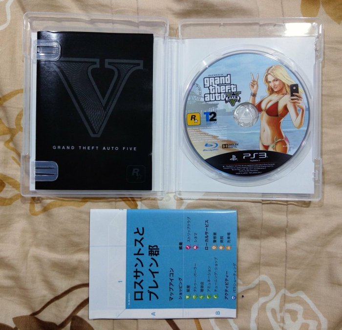 PS3 GTA5 俠盜獵車手5 純日版(編號113) | Yahoo拍賣, image size:700x674