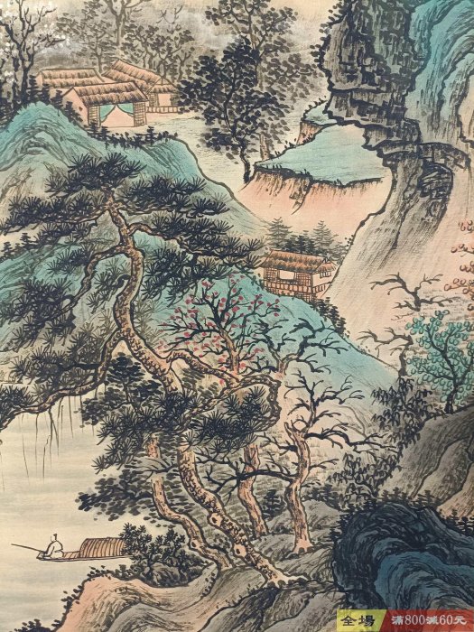 中国画 張大千「青峰雲天」三尺中堂 掛軸 防偽標識付き 約77×175cm L112【張大千】青峰雲天，三尺中堂畫帶防偽標識，尺寸:77*175cm，畫芯