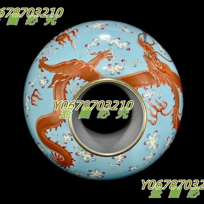 068A00清乾隆琺瑯彩浮雕龍紋天球瓶，55×40，004631551 【天地通