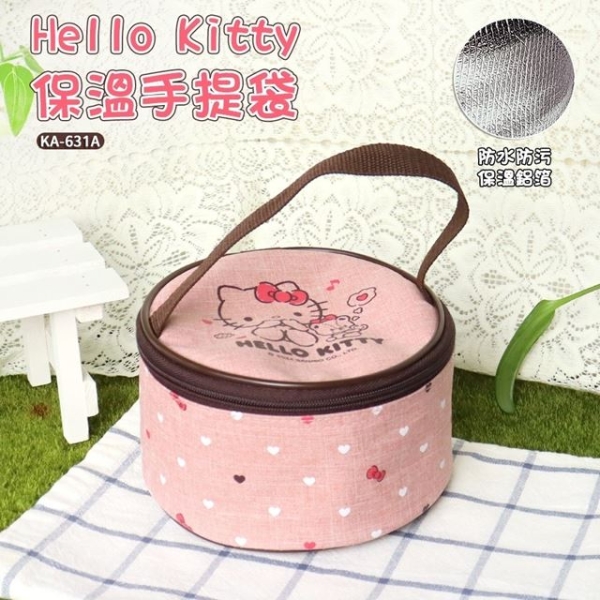 小禮堂 Sanrio 三麗鷗 Hello Kitty 手提保冷午餐袋 (圓形好友款)