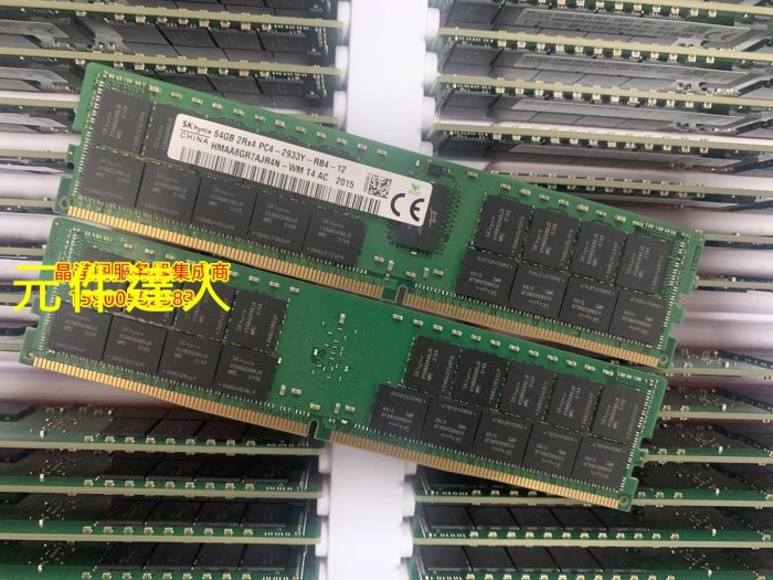 SK Hynix 64G PC4-2933Y ECC REG DDR4 2933 RDIMM 伺服器記憶體| Yahoo拍賣