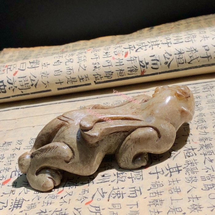 漢代和田玉圓雕瑞獸， 藏品老貨收藏【二手】-6977 | Yahoo拍賣