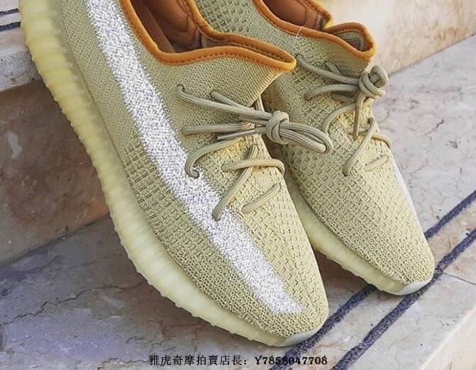yeezy marsh reflective