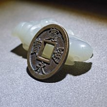 寬永通寶背面上的久母錢復刻推薦古幣收藏品日本銭| Yahoo拍賣