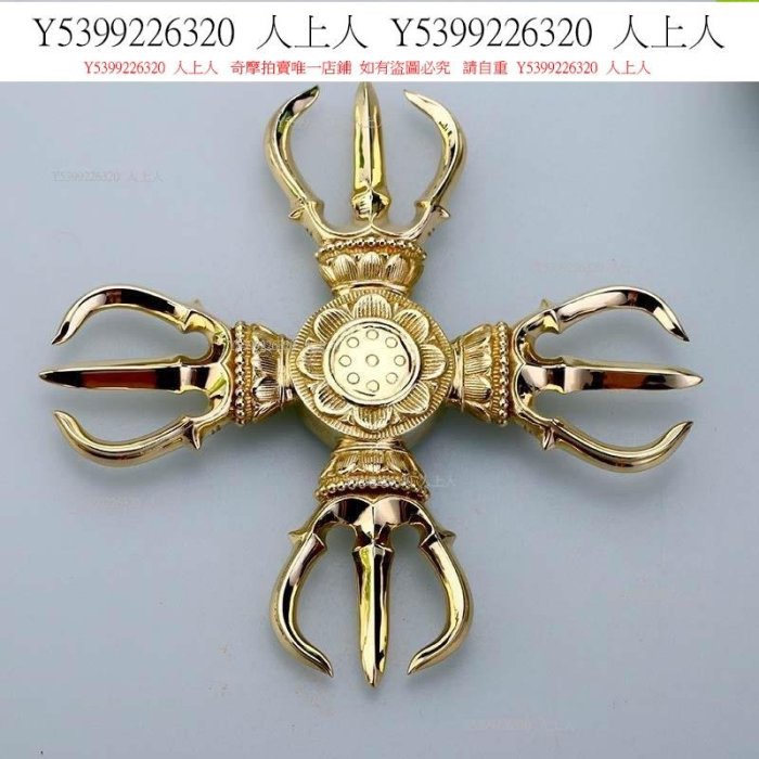 美品 '60年代◆真鍮製 松模様 彫金 大きな鈴 高さ約12、中央直径約10ｃｍ 美品 '60年代◇真鍮製 松模様 彫金 大きな鈴 高さ約12、