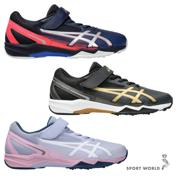 Asics 亞瑟士 休閒鞋 中大童鞋 LAZERBEAM SL-MG【運動世界】1154A232-402/1154A232-001/1154A232-403