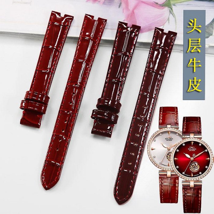 代用錶帶 手錶帶 酒紅色真皮錶帶代用古尊手錶女18K金小天鵝6823L錶帶腕帶14mm凹口