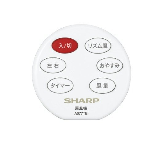 Ousen現代的舖》日本夏普SHARP【PJ-N3AK】壁掛式電風扇《除菌離子