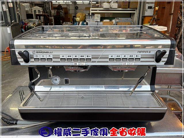 台中權威二手家具 Nuova Simonelli 雙孔半自動咖啡機(9成新) ▪ 中古傢俱家電回收萃茶機磨豆機營業用