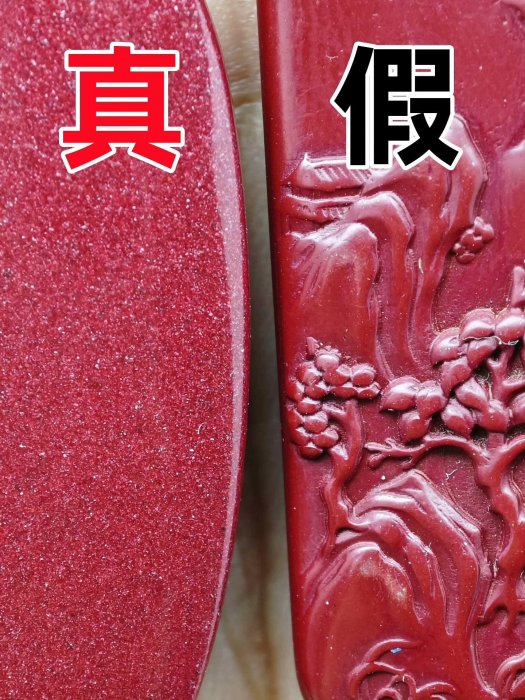 嚴選正品紫金砂九宮八卦吊墜，天然高含量朱砂，保真安心收藏推薦，生肖