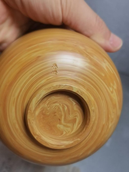 日本回流，常滑燒抹茶碗，練上茶碗，絞泥茶碗，陶香園，加藤香山，