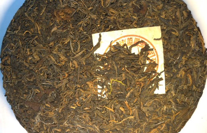 中茶牌圓茶 中茶牌圓茶的價格推薦- 2025年8月| 比價比個夠BigGo