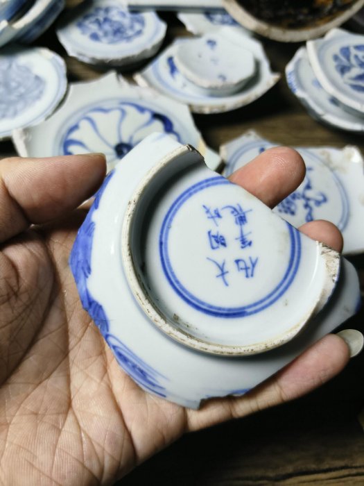 明代晚期青花人物成化款識瓷片標本精品收藏古瓷特色老貨| Yahoo拍賣