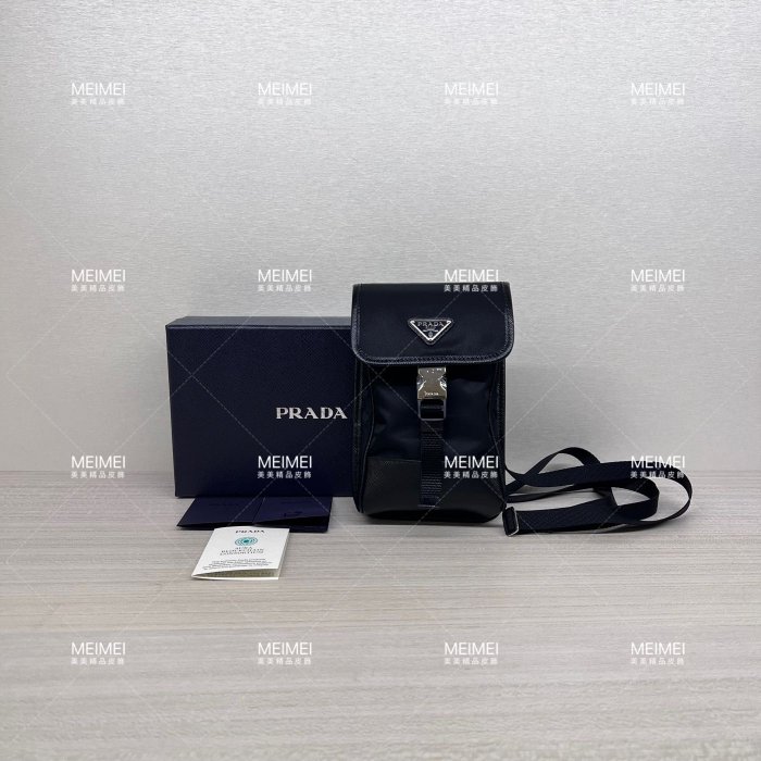 Prada bags prada 手機 包 Cellphone Case Shoulder Bag Prada