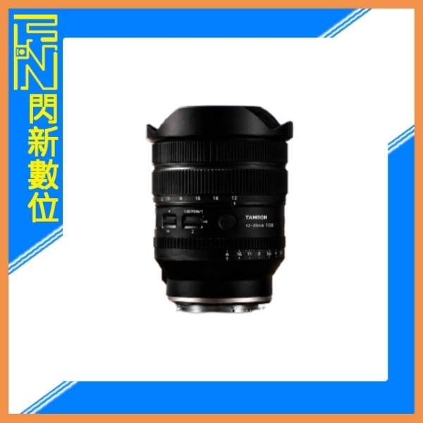 TAMRON 騰龍 12-20mm F2.8 SONY E 超廣角變焦鏡頭 (A084S,公司貨)