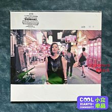 未開封　台湾盤　張懸 安溥 ANPU　城市 黑膠 レコード 全新張懸Anpu 安溥三專城市黑膠唱片LP 德壓180g 全新未拆臺版保真黑膠